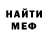 Ecstasy VHQ Ilya Kulish