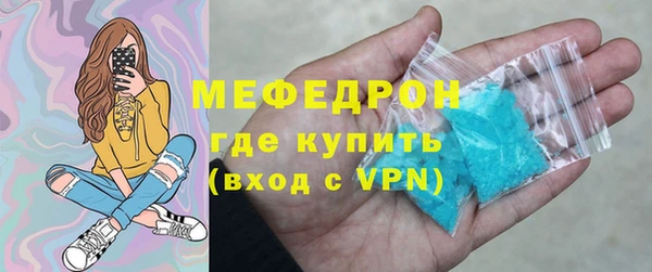 СК Балабаново