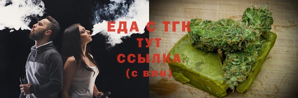СК Балабаново