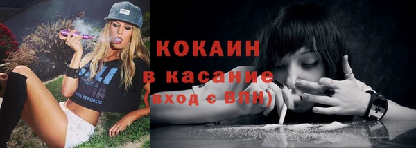 СК Балабаново