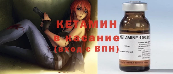 СК Балабаново