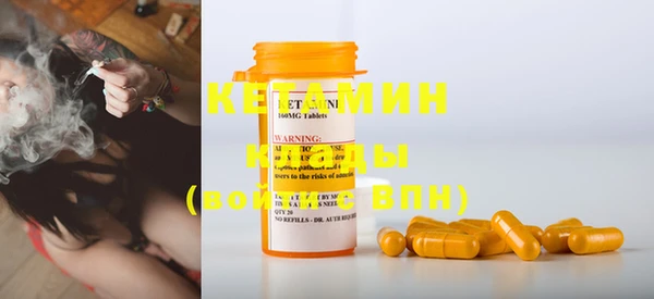 шишки Баксан