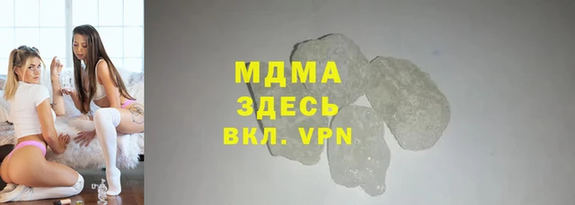 шишки Баксан