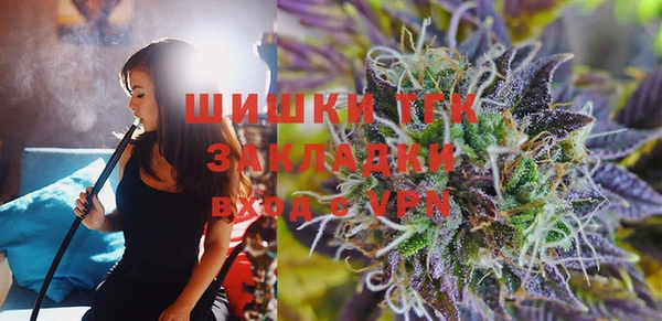 СК Балабаново