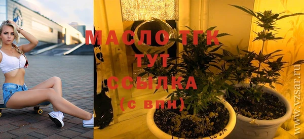 СК Балабаново