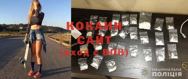 СК Балабаново