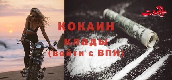 СК Балабаново