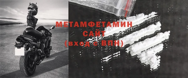СК Балабаново