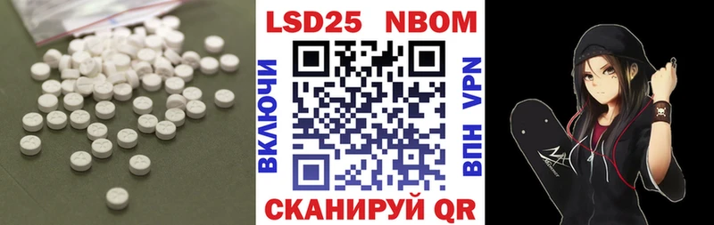 ЛСД экстази ecstasy  дарнет шоп  Чистополь 